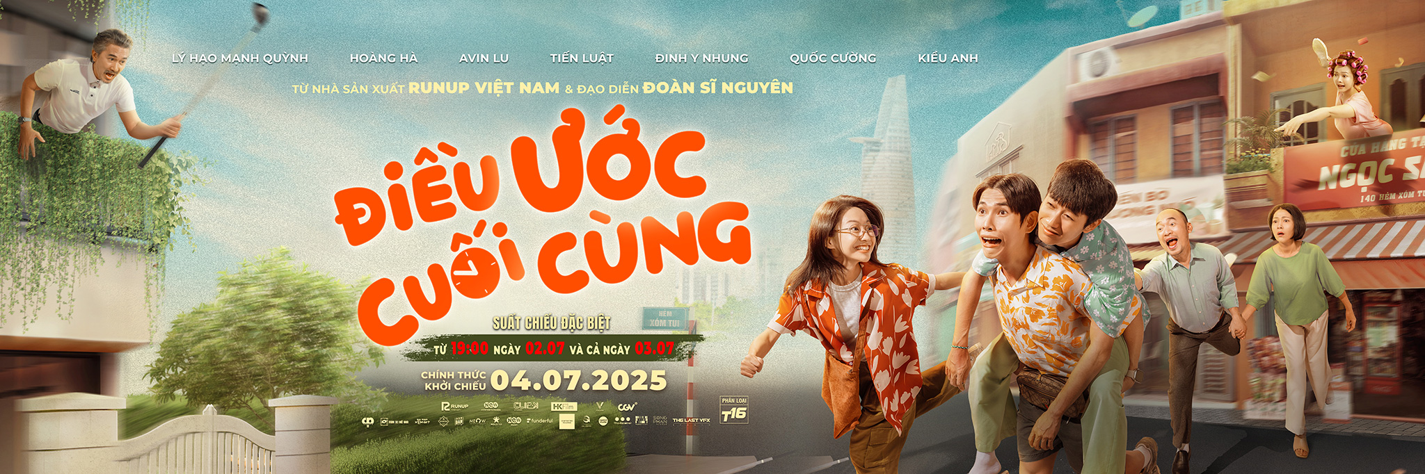 Phim Mắt Biếc
